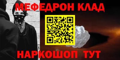 марихуана Апрелевка