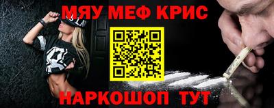 марихуана Апрелевка