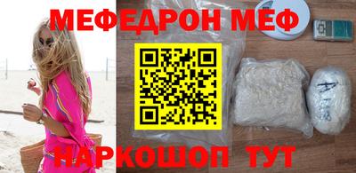 марихуана Апрелевка