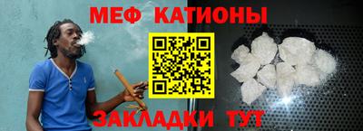 марихуана Апрелевка