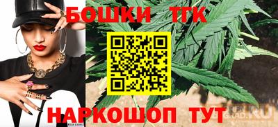ешки Апшеронск