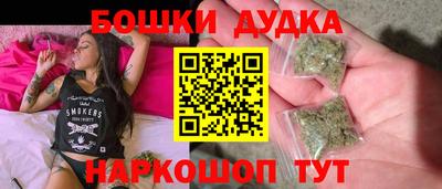 ешки Апшеронск