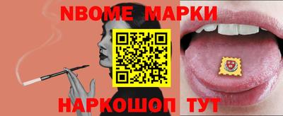 мяу мяу мука Аргун