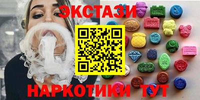 ешки Апшеронск