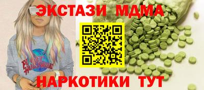мяу мяу мука Аргун