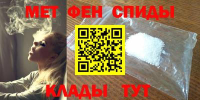 ешки Апшеронск