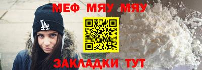 марихуана Апрелевка