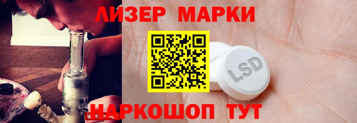 Богородицк  Лсд 25 экстази кислота  Вход с VPN 