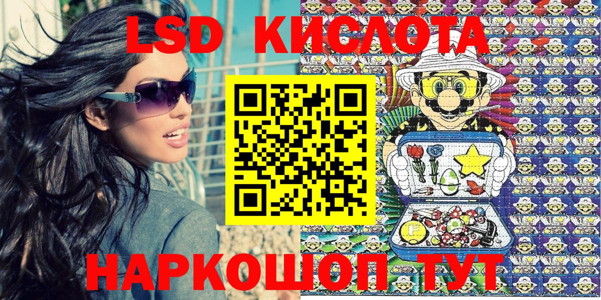 Богородицк  где купить наркоту  Вход с VPN  Марки N-bome 1,5мг 
